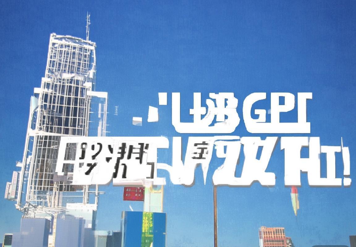 kingworld 中英翻译 好用吗-翻译软件-翻译工具