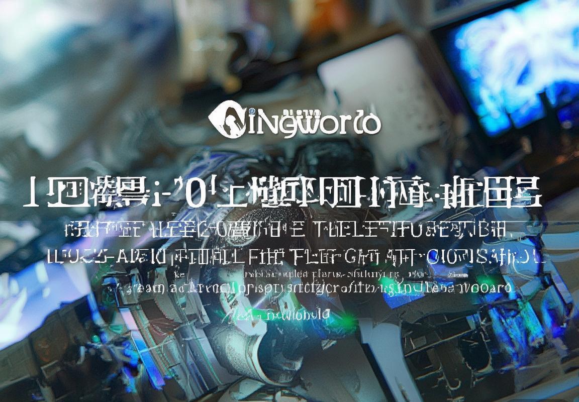 kingworld 中英翻译 好用吗-翻译软件-翻译工具