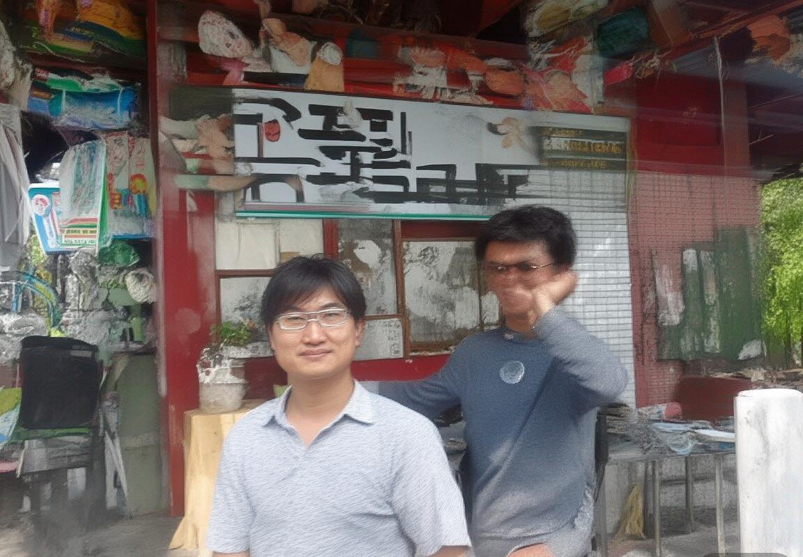 哪里kingworld翻译成中文-翻译软件-翻译工具